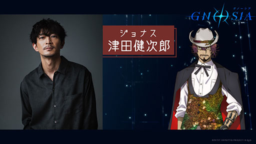 ���������꡼ No.022�Υ���ͥ������ / TV���˥�֥��Ρ������ס�15̾�Υᥤ�󥭥�饯������Ҳ𤹤������PV�������ˡ�9��21���ˤ���1�ä���Ծ�ǲ�򳫺�ͽ��