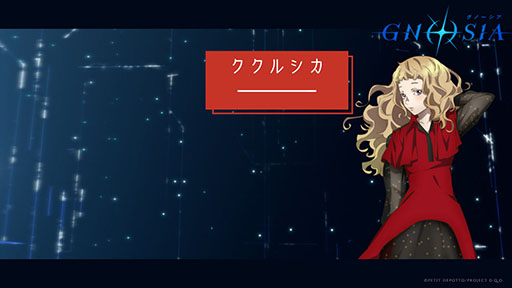 ���������꡼ No.023�Υ���ͥ������ / TV���˥�֥��Ρ������ס�15̾�Υᥤ�󥭥�饯������Ҳ𤹤������PV�������ˡ�9��21���ˤ���1�ä���Ծ�ǲ�򳫺�ͽ��