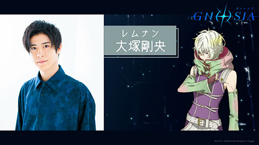 ���������꡼ No.025�Υ���ͥ������ / TV���˥�֥��Ρ������ס�15̾�Υᥤ�󥭥�饯������Ҳ𤹤������PV�������ˡ�9��21���ˤ���1�ä���Ծ�ǲ�򳫺�ͽ��