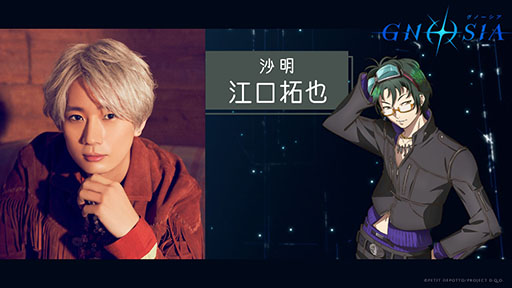 ���������꡼ No.026�Υ���ͥ������ / TV���˥�֥��Ρ������ס�15̾�Υᥤ�󥭥�饯������Ҳ𤹤������PV�������ˡ�9��21���ˤ���1�ä���Ծ�ǲ�򳫺�ͽ��