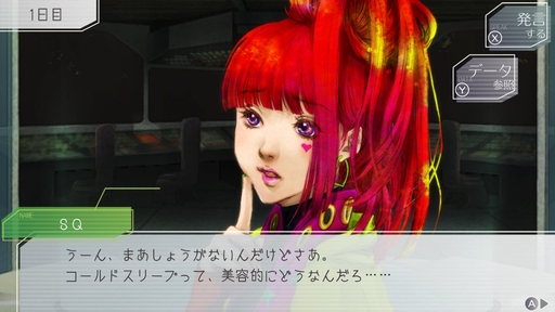 ꡼ No.002Υͥ / ˥ϡ֥Ρפо줹륭饯ʤϡɥ꡼Υդɽ!?