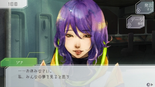 ꡼ No.004Υͥ / ˥ϡ֥Ρפо줹륭饯ʤϡɥ꡼Υդɽ!?