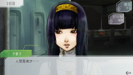 ꡼ No.007Υͥ / ˥ϡ֥Ρפо줹륭饯ʤϡɥ꡼Υդɽ!?