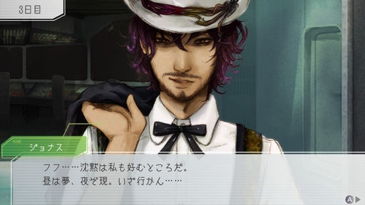 ꡼ No.010Υͥ / ˥ϡ֥Ρפо줹륭饯ʤϡɥ꡼Υդɽ!?