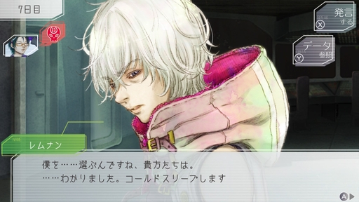 ꡼ No.012Υͥ / ˥ϡ֥Ρפо줹륭饯ʤϡɥ꡼Υդɽ!?