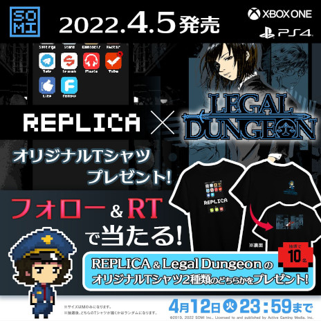 REPLICAס֥꡼󥸥פPS4/XboxǤۿϡSomiˤȺᰭ