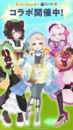 ���������꡼ No.001�Υ���ͥ������ / �֥���꡼�������ɡסߤˤ����󤸡�����ܥ��٥�Ȥ򳫺š�����Ȥ�����Į�Ĥ��ޤ��󡤰�ɴ��ŷ�������ᤵ���о�