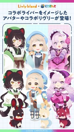 ���������꡼ No.002�Υ���ͥ������ / �֥���꡼�������ɡסߤˤ����󤸡�����ܥ��٥�Ȥ򳫺š�����Ȥ�����Į�Ĥ��ޤ��󡤰�ɴ��ŷ�������ᤵ���о�