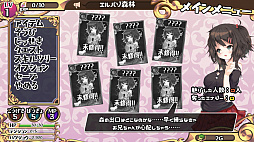 ������Х������ͥ���