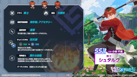 ���������꡼ No.004�Υ���ͥ������ / �֥����ǥ�����ƥ��륺�ס����˥�������Υե꡼���פȤΥ���ܥ��٥�Ȥ򳫺š��������ꥸ�ʥ륹�ȡ��꡼���������ե�ܥ�����û�Խ������