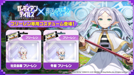 ���������꡼ No.007�Υ���ͥ������ / �֥����ǥ�����ƥ��륺�ס����˥�������Υե꡼���פȤΥ���ܥ��٥�Ȥ򳫺š��������ꥸ�ʥ륹�ȡ��꡼���������ե�ܥ�����û�Խ������