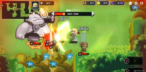 画像ギャラリー No.011のサムネイル画像 / ドット絵のクレン，アリシア，ネルルが大活躍！「ガーディアンテイルズ」でTVアニメ「クレバテス」とのコラボイベントが開催中【PR】