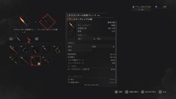 ���������꡼ No.005�Υ���ͥ������ / �Υץ쥤��ݡϡ�Lies of P�פ�DLC��Overture�פ�����θ������ΰ��ݤ��ܺ�ǥ��쥯�����ؤι�Ʊ���󥿥ӥ塼���碌�Ƥ��Ϥ�����