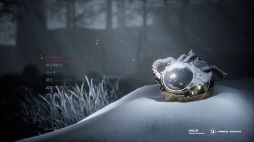 ���������꡼ No.006�Υ���ͥ������ / �Υץ쥤��ݡϡ�Lies of P�פ�DLC��Overture�פ�����θ������ΰ��ݤ��ܺ�ǥ��쥯�����ؤι�Ʊ���󥿥ӥ塼���碌�Ƥ��Ϥ�����