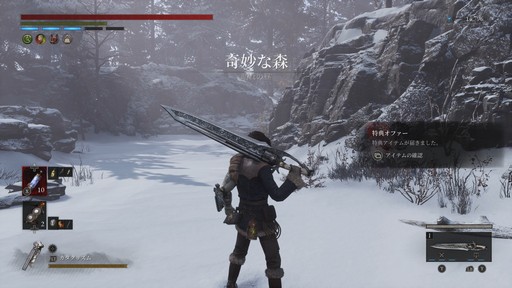 ���������꡼ No.007�Υ���ͥ������ / �Υץ쥤��ݡϡ�Lies of P�פ�DLC��Overture�פ�����θ������ΰ��ݤ��ܺ�ǥ��쥯�����ؤι�Ʊ���󥿥ӥ塼���碌�Ƥ��Ϥ�����