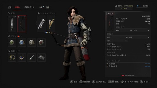 ���������꡼ No.012�Υ���ͥ������ / �Υץ쥤��ݡϡ�Lies of P�פ�DLC��Overture�פ�����θ������ΰ��ݤ��ܺ�ǥ��쥯�����ؤι�Ʊ���󥿥ӥ塼���碌�Ƥ��Ϥ�����