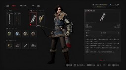 ���������꡼ No.015�Υ���ͥ������ / �Υץ쥤��ݡϡ�Lies of P�פ�DLC��Overture�פ�����θ������ΰ��ݤ��ܺ�ǥ��쥯�����ؤι�Ʊ���󥿥ӥ塼���碌�Ƥ��Ϥ�����