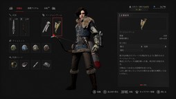 ���������꡼ No.018�Υ���ͥ������ / �Υץ쥤��ݡϡ�Lies of P�פ�DLC��Overture�פ�����θ������ΰ��ݤ��ܺ�ǥ��쥯�����ؤι�Ʊ���󥿥ӥ塼���碌�Ƥ��Ϥ�����