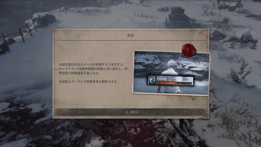 ���������꡼ No.023�Υ���ͥ������ / �Υץ쥤��ݡϡ�Lies of P�פ�DLC��Overture�פ�����θ������ΰ��ݤ��ܺ�ǥ��쥯�����ؤι�Ʊ���󥿥ӥ塼���碌�Ƥ��Ϥ�����