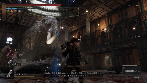 ���������꡼ No.024�Υ���ͥ������ / �Υץ쥤��ݡϡ�Lies of P�פ�DLC��Overture�פ�����θ������ΰ��ݤ��ܺ�ǥ��쥯�����ؤι�Ʊ���󥿥ӥ塼���碌�Ƥ��Ϥ�����