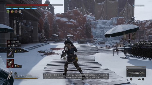 ���������꡼ No.044�Υ���ͥ������ / �Υץ쥤��ݡϡ�Lies of P�פ�DLC��Overture�פ�����θ������ΰ��ݤ��ܺ�ǥ��쥯�����ؤι�Ʊ���󥿥ӥ塼���碌�Ƥ��Ϥ�����