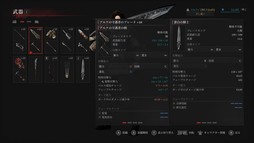 ���������꡼ No.046�Υ���ͥ������ / �Υץ쥤��ݡϡ�Lies of P�פ�DLC��Overture�פ�����θ������ΰ��ݤ��ܺ�ǥ��쥯�����ؤι�Ʊ���󥿥ӥ塼���碌�Ƥ��Ϥ�����