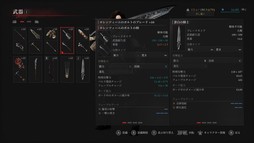 ���������꡼ No.048�Υ���ͥ������ / �Υץ쥤��ݡϡ�Lies of P�פ�DLC��Overture�פ�����θ������ΰ��ݤ��ܺ�ǥ��쥯�����ؤι�Ʊ���󥿥ӥ塼���碌�Ƥ��Ϥ�����