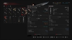 ���������꡼ No.049�Υ���ͥ������ / �Υץ쥤��ݡϡ�Lies of P�פ�DLC��Overture�פ�����θ������ΰ��ݤ��ܺ�ǥ��쥯�����ؤι�Ʊ���󥿥ӥ塼���碌�Ƥ��Ϥ�����