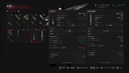 ���������꡼ No.050�Υ���ͥ������ / �Υץ쥤��ݡϡ�Lies of P�פ�DLC��Overture�פ�����θ������ΰ��ݤ��ܺ�ǥ��쥯�����ؤι�Ʊ���󥿥ӥ塼���碌�Ƥ��Ϥ�����