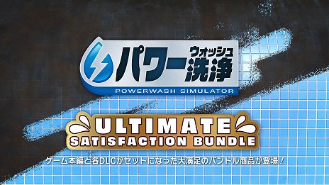 ���������꡼ No.007�Υ���ͥ������ / ���٤������Ħ�������ϲ�Ŵ���ⰵ��������֥ѥ�����å��� ���ߥ�졼������̵��DLC�֥ޥå��󥬥������ ��ϻ�ơפ��ۿ�����