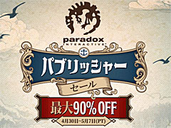 ��Crusader Kings III�פ��Hearts of Iron IV�פʤɷ��ȥ�ƥ����򥻡�����ʤ������档Paradox Interactive��Steam�ǥѥ֥�å��㥻�����»���