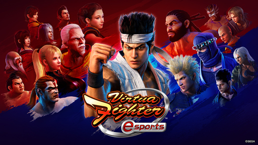 Virtua Fighter esportsפǡȥ˥ ư #0ۿǰ٥Ȥ