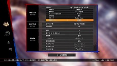 Virtua Fighter esportsפǥåץǡȡVer.1.02ɤۿPS4Ǥϥȡʥȥ꡼ǤλƱʹԤǽ