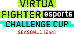  No.001Υͥ / VIRTUA FIGHTER esports CHALLENGE CUP SEASON_12nd FREEͽ3on3ͽ׽оͽȯɽ