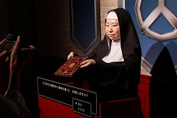 画像ギャラリー No.012のサムネイル画像 / 「ドラゴンクエスト40周年記念展 ドラゴンクエスト the DIVE」内覧会レポート。案内役のホミータと一緒に，ドラクエの世界に飛び込もう