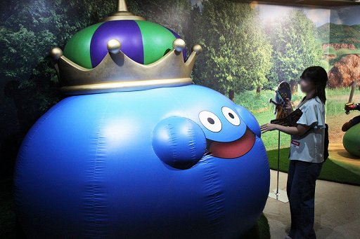 画像ギャラリー No.015のサムネイル画像 / 「ドラゴンクエスト40周年記念展 ドラゴンクエスト the DIVE」内覧会レポート。案内役のホミータと一緒に，ドラクエの世界に飛び込もう