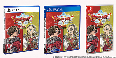 ���������꡼ No.020�Υ���ͥ������ / ��TGS 2021�ϡ֥ɥ饴�󥯥�����X �ܳФᤷ�ޤĤμ�² ���ե饤��פϡ�2022ǯ2��26����ȯ�䡣��̲���ͦ�Ԥ�Ƴ������ͧ�פ�DLC�Ȥ��ơ�2022ǯ�դ��ۿ�ͽ��