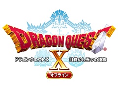 �֥ɥ饴�󥯥�����X���ܳФᤷ�ޤĤμ�²�����ե饤��פ�ȯ������2022ǯ�Ƥ˱����