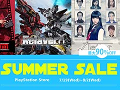 「Relayer」が67％オフ，「√Letter Last Answer」が90％オフに。ドラガミゲームス，Summer Sale第1弾をPS Storeで8月2日23：59まで開催