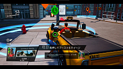 Taxi Chaos ����������������