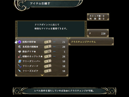 ���������꡼ No.003�Υ���ͥ������ / �֥�ȥ�ϡ��ġ�3��11���˥��åץǡ��Ȥ�»ܡ����ץ�󥰥�����ˤ⻲��ͽ��