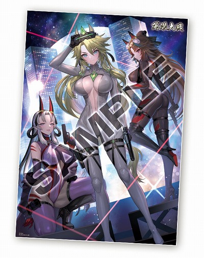 ���������꡼ No.007�Υ���ͥ������ / �ֱѷ����� ��ŷ��ζ��Ʈ���ס����ڥ���륰�å������ڡ�����4�Ƥ�6��12�����鳫��