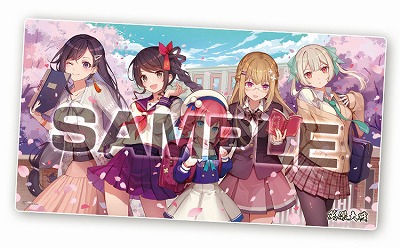 ���������꡼ No.009�Υ���ͥ������ / �ֱѷ����� ��ŷ��ζ��Ʈ���ס����ڥ���륰�å������ڡ�����4�Ƥ�6��12�����鳫��