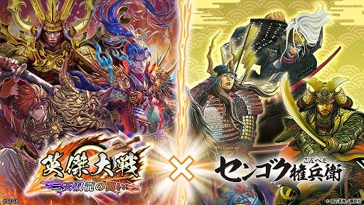 ꡼ No.002Υͥ / ֱѷ ŷζƮס֥󥴥ʼҡפȤ拾ܥ٥Ȥ