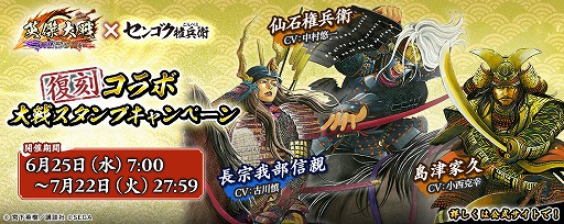 ꡼ No.003Υͥ / ֱѷ ŷζƮס֥󥴥ʼҡפȤ拾ܥ٥Ȥ