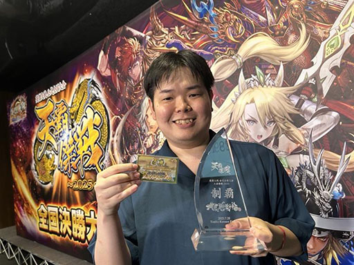 ꡼ No.001Υͥ / ֱѷסС723˲ƯϡͥԤ