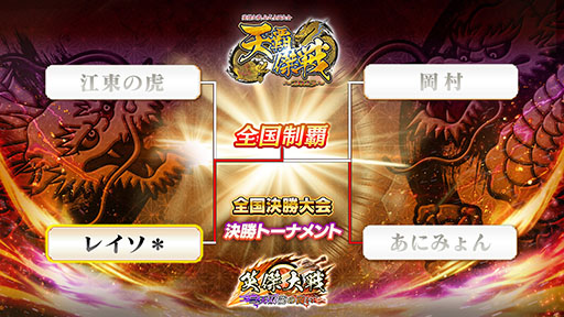 ꡼ No.005Υͥ / ֱѷסС723˲ƯϡͥԤ