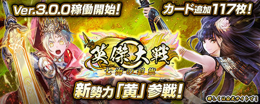 ꡼ No.001Υͥ / ֱѷסСVer.3.0.0ּκ̴פβƯ򳫻ϡ̡륯ʤɤ路ϡֲפɲ