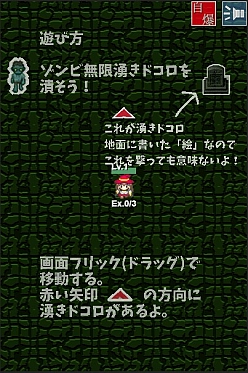 ���������꡼ No.002�Υ���ͥ������ / �֥饦��������֤�äƤ����������������Day�פ���꡼�������̤Υ���Ӥ���Ƥ����ֲ����������RPG