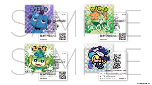 画像ギャラリー No.008のサムネイル画像 / ポケットペア,「BitSummit the 13th」にゴールドスポンサーとしてブース出展。「Palworld / パルワールド:テラリアの鼓動」などにフォーカス